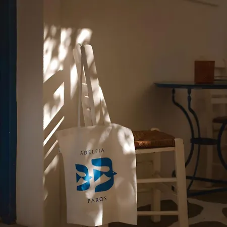 Adelfia 3* Parikia (Paros)